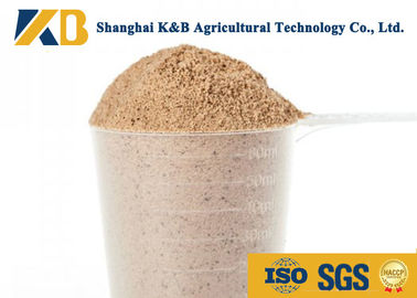 OEM玄米の粉/飼料プロダクト バランスのよいアミノ酸のプロフィール