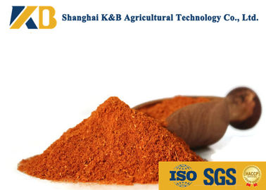 8%の完全な脂肪質の高蛋白の魚粉の牛供給プロダクトHACCP ISO SGSの証明書